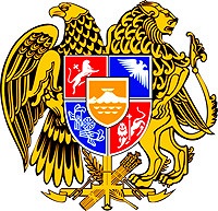 Патриаршее поздравление с Днем независимости Армении