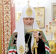 Слово Святейшего Патриарха Кирилла после освящения храма Усекновения главы Иоанна Предтечи в Братеево
