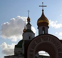 Святейший Патриарх Кирилл принял группу выдающихся спортсменов России
