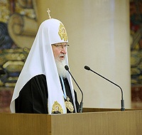 Речь Святейшего Патриарха Кирилла на церемонии присуждения степени honoris causa Московского государственного университета