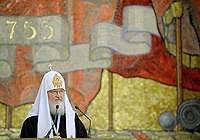 Святейшему Патриарху Кириллу присуждена степень почетного доктора МГУ