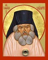 Русской общине в Брюсселе передана частица мощей святителя Иоанна (Максимовича)