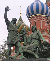 Святейший Патриарх Кирилл: Празднуя 400-летие преодоления Смуты, мы должны раз и навсегда подвести черту, за которой останутся годы национального унижения, нравственного одичания и социального хаоса