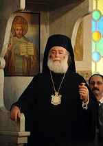 Патриарх Александрийский Феодор II подписал соглашение о сотрудничества с Центром рукописей Александрийской библиотеки