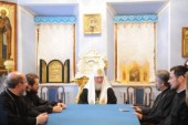Святейший Патриарх Московский и всея Руси Кирилл принял делегацию Румынской Православной Церкви
