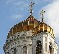 Под председательством Святейшего Патриарха Кирилла состоялось очередное заседание Высшего Церковного Совета Русской Православной Церкви