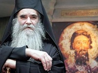 Митрополит Черногорский и Приморский Амфилохий посетил Доминиканскую Республику, где учредил сербский православный приход