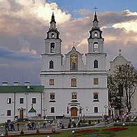 Предстоятель Русской Православной Церкви прибыл в Минск