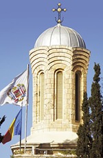 Румынская Патриархия осудила акт вандализма в отношении румынского храма в Иерусалиме