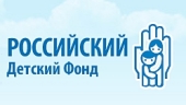 Патриаршее поздравление с 25-летием Российского детского фонда