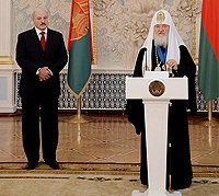 Стенограмма церемонии вручения ордена Дружбы народов Святейшему Патриарху Кириллу