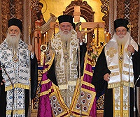 В Греции отмечают 100-летие освобождения Верии от османского ига