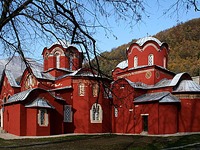 Патриарх Ириней открыл Канцелярию Комитета по Косово и Метохии в Печской Патриархии