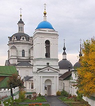 Святейший Патриарх Кирилл совершил Литургию в Свято-Никольском Черноостровском монастыре Малоярославца и возглавил хиротонию архимандрита Филарета (Конькова) во епископа Барышского и Инзенского