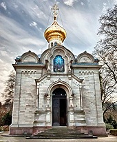 В Баден-Бадене пройдет «Православная ярмарка»