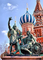 Интервью Святейшего Патриарха Кирилла информационному агентству ИТАР-ТАСС в преддверии Дня народного единства