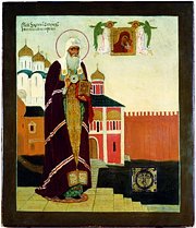 Святейший Патриарх Кирилл: Если бы не Патриарх Гермоген, нашей страны бы не было