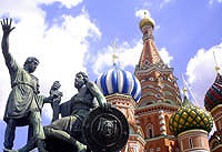 В День народного единства Президент России В.В. Путин и Святейший Патриарх Кирилл возложили цветы к памятнику Кузьме Минину и Дмитрию Пожарскому на Красной площади