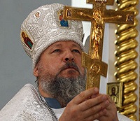 Патриаршее поздравление архиепископу Орловскому Антонию с 40-летием иерейской хиротонии