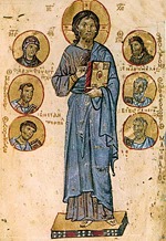 Опубликовано 28-е издание Novum Testamentum Graece