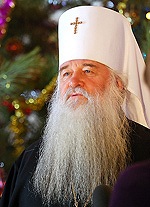 Патриаршее поздравление митрополиту Волгоградскому Герману с 75-летием со дня рождения