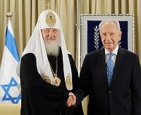 Святейший Патриарх Кирилл встретился с Президентом Государства Израиль Ш. Пересом