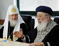 Состоялась встреча Святейшего Патриарха Кирилла с верховным раввином Израиля Шломо Моше Амаром