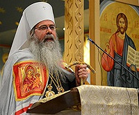 Патриаршее поздравление Блаженнейшему Тихону с избранием на Первосвятительский престол Архиепископов Вашингтонских, Митрополитов всей Америки и Канады