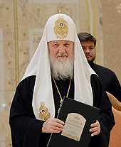 Слово Святейшего Патриарха Кирилла на торжественном акте, посвященном 20-летию Православного Свято-Тихоновского гуманитарного университета