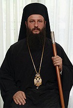 Архиепископ Охридский Иоанн (Вранишковский) направил свое второе послание из македонской тюрьмы