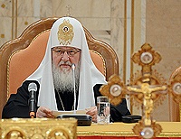 Слово Святейшего Патриарха Кирилла на открытии второго пленума Межсоборного присутствия Русской Православной Церкви