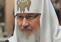 Святейший Патриарх Кирилл возглавит работу совещания «Теология в вузах: взаимодействие Церкви, государства и общества»