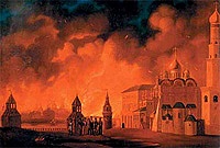 200 лет назад император Александр I издал указ о восстановлении разоренных наполеоновской армией храмов и монастырей России