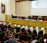 Святейший Патриарх Кирилл возглавил работу совещания «Теология в вузах: взаимодействие Церкви, государства и общества»