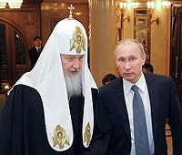 Святейший Патриарх Кирилл присутствовал на выступлении Президента России В.В. Путина, обратившегося с Посланием к Федеральному Собранию