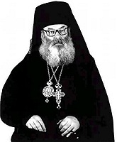 В Париже состоялся вечер, посвященный памяти архиепископа Сергия (Коновалова)
