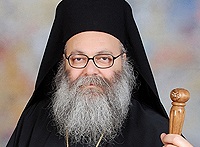 Поздравление Святейшего Патриарха Кирилла митрополиту Западной и Центральной Европы Иоанну с избранием на Патриарший престол Антиохийской Церкви