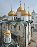 Патриаршее обращение к участникам богослужения в Успенском соборе Кремля в память 100-летия Первого Всероссийского единоверческого съезда