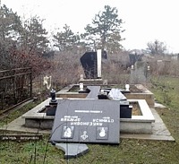 Рашско-Призренская епархия Сербской Православной Церкви выступила с резким осуждением осквернения сербского православного кладбища на Косовом Поле
