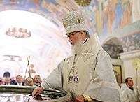В Крещенский сочельник Святейший Патриарх Кирилл совершил Литургию и чин великого освящения воды в Храме Христа Спасителя