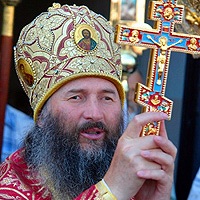 Патриаршее поздравление архиепископу Йошкар-Олинскому Иоанну с 55-летием со дня рождения