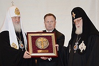 Святейший Патриарх Кирилл возглавил XIII церемонию вручения премий Международного фонда единства православных народов
