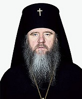 Патриаршее поздравление архиепископу Витебскому Димитрию с 60-летием со дня рождения