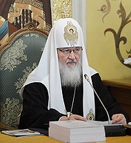 Слово Святейшего Патриарха Кирилла на заседании Попечительского совета программ «Александр Невский» и «Александр Невский — имя России»