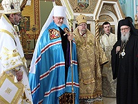Состоялась интронизация митрополита Иерапольского Антония (Щарбы) - первоиерарха Украинской Православной Церкви в США (в юрисдикции Константинопольского Патриархата)