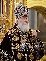 Слово Святейшего Патриарха Кирилла в четвертую годовщину интронизации в Храме Христа Спасителя
