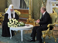 Президент России В.В. Путин поздравил Святейшего Патриарха Кирилла с годовщиной интронизации