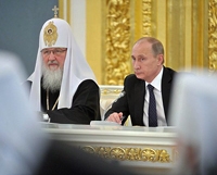 Выступление Святейшего Патриарха Кирилла на встрече Президента РФ В.В. Путина с участниками Архиерейского Собора Русской Православной Церкви