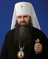 Патриаршее поздравление митрополиту Нижегородскому Георгию с 10-летием архиерейской хиротонии