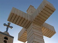 В Сирии продолжаются убийства христиан и уничтожение святынь